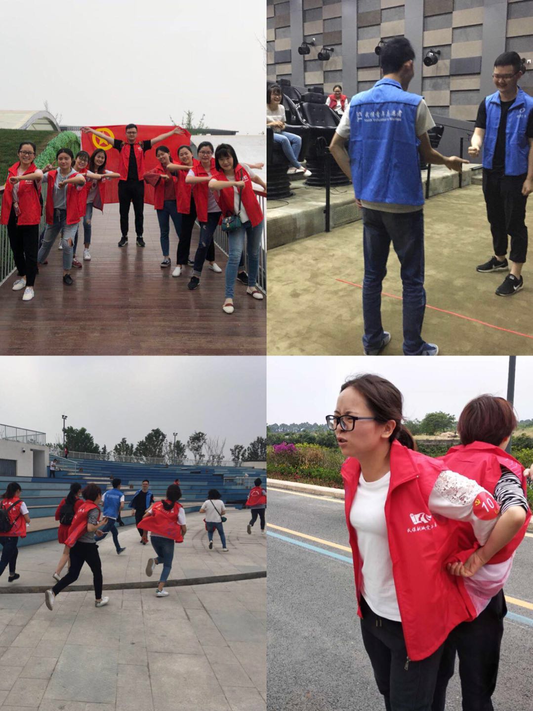 彩虹公司團員參加共青團成都市武侯區(qū)委員會組織的五?四拓展活動