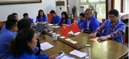 公司營銷黨支部全體黨員召開視頻會議學(xué)習(xí)討論中美貿(mào)易戰(zhàn)引出的深思