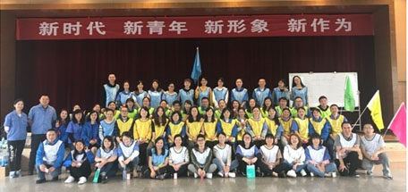 團(tuán)結(jié)聚力，共贏未來(lái) 記成都彩虹集團(tuán)2018年拓展活動(dòng)