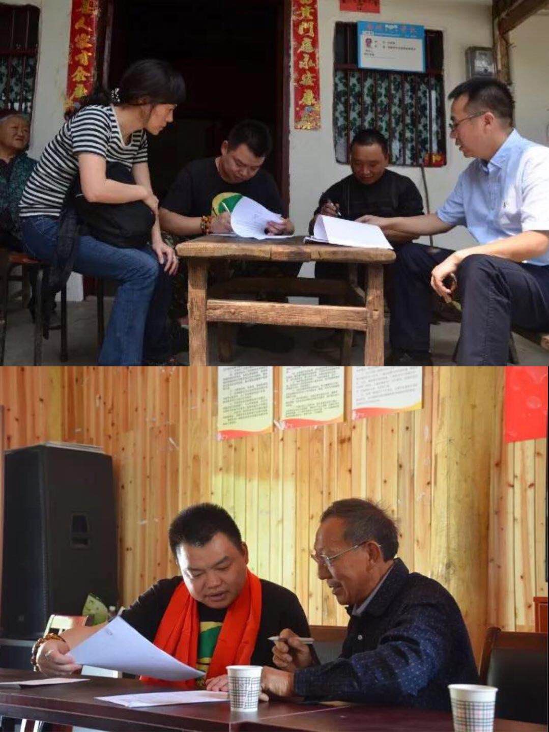 成都彩虹集團(tuán)5.12十周年紀(jì)念赴北川陳家壩鄉(xiāng)平溝村