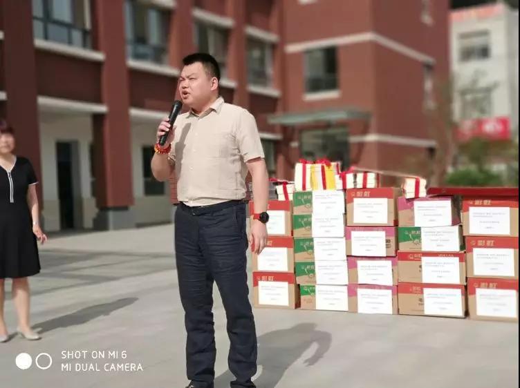 成都彩虹集團(tuán)2018陜西富平扶貧助學(xué)行