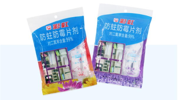 彩虹防霉防蛀片 彩虹防霉防蛀片