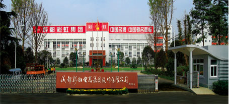 改革開(kāi)放四十年征文作品之路向遠(yuǎn)方