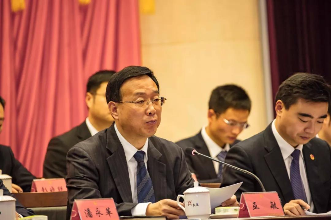 共青團(tuán)成都市武侯區(qū)第五次代表大會
