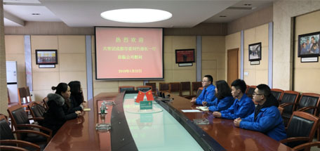 共青團(tuán)成都市委劉竹部長(zhǎng)一行蒞臨成都彩虹集團(tuán)慰問(wèn)