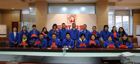 成都彩虹集團(tuán)2019年新春殘疾人慰問(wèn)活動(dòng)