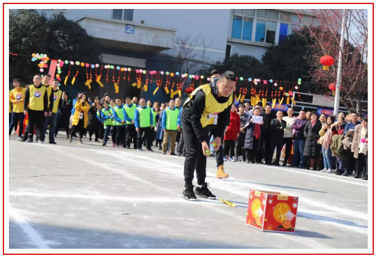 成都彩虹集團(tuán)2019年迎春大廟會(huì)掠影