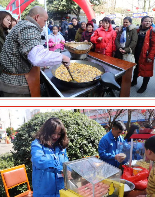 成都彩虹集團(tuán)2019年迎春大廟會(huì)掠影