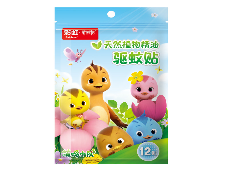 彩虹植物精油驅(qū)蚊貼