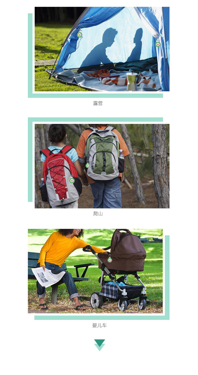 彩虹天然植物精油驅(qū)蚊貼
