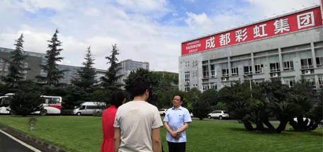 央視《消費主張》欄目專訪成都彩虹集團董事長