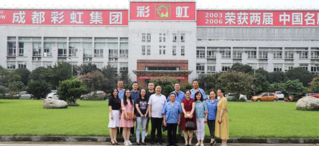 武侯稅務(wù)局黨支部與成都彩虹集團(tuán)行政黨支部結(jié)對開展主題黨日活動