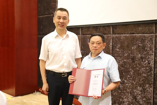 中國家用電器協(xié)會電熱毯專委會2019年度會議