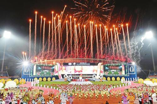 成都彩虹集團(tuán)預(yù)祝世警會(huì)圓滿成功