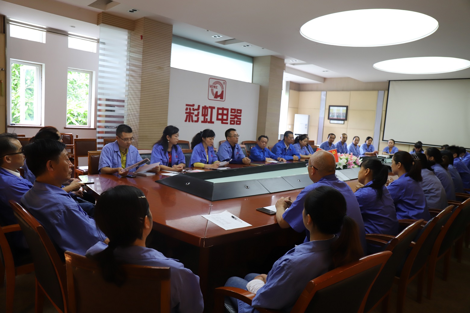 成都彩虹集團(tuán)2019年金秋助學(xué)座談會(huì)