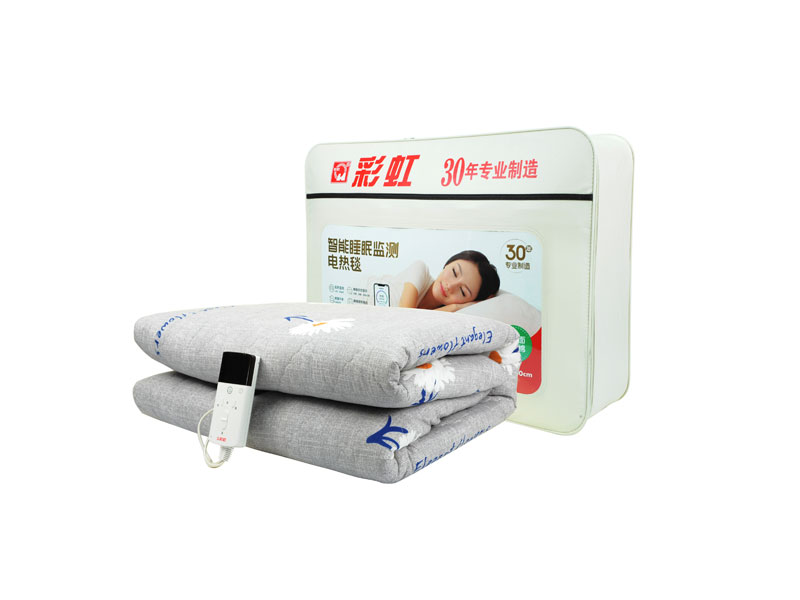 彩虹智能監(jiān)測睡眠電熱毯