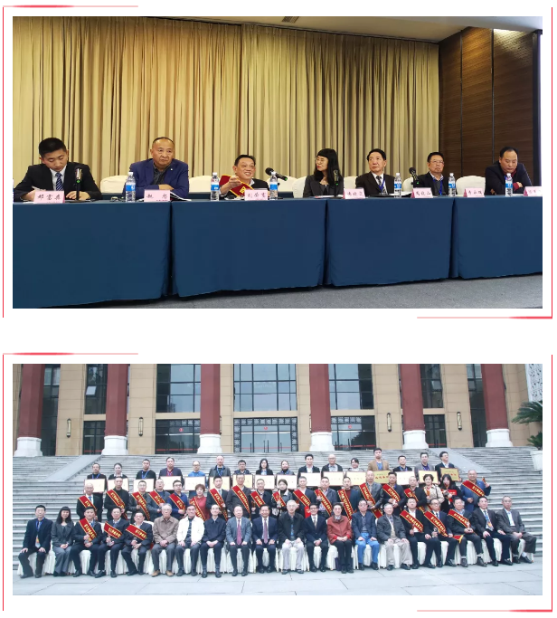 都彩虹集團(tuán)再次當(dāng)選省聯(lián)社常務(wù)理事單位