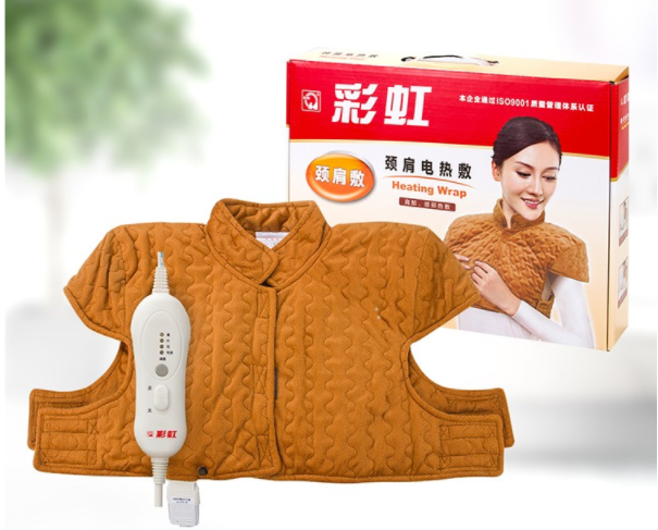 彩虹肩頸電熱敷
