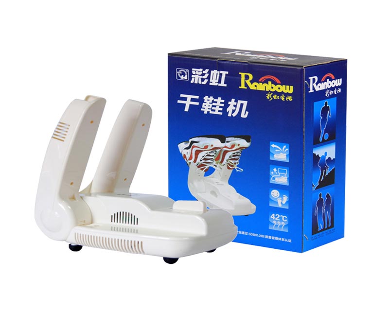 彩虹干鞋機