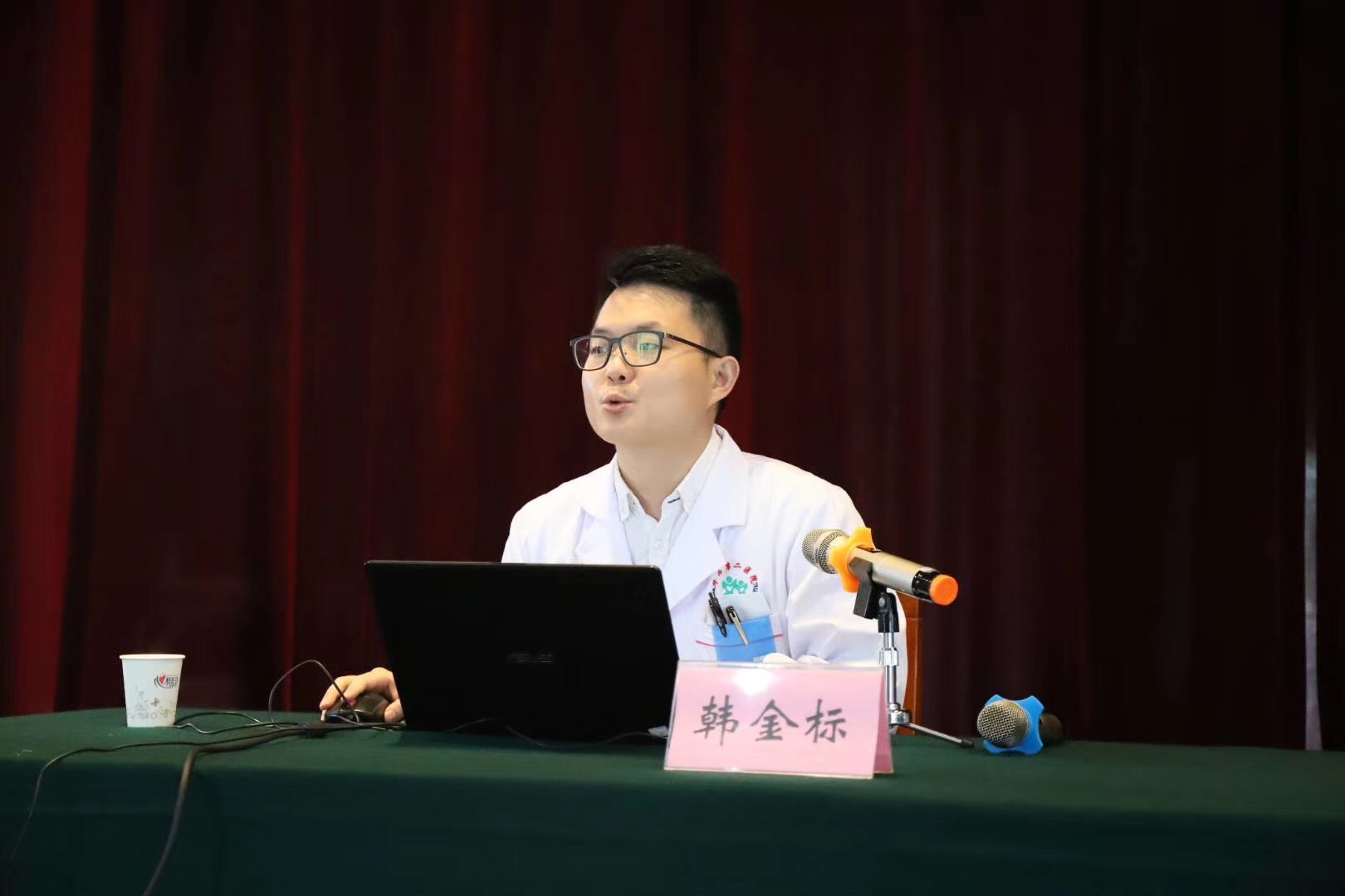省總工會“快樂工作幸福生活”心理健康講座走進(jìn)成都彩虹集團(tuán)