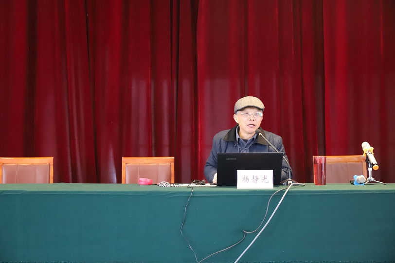成都彩虹集團黨委學習黨的十九屆四中全會精神報告會