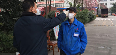 成都彩虹電器集團(tuán)350人6條生產(chǎn)線(xiàn)復(fù)工 先保夏季滅蚊產(chǎn)品
