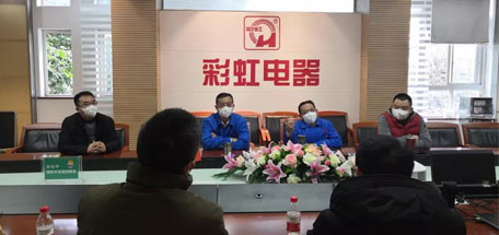 爭當先鋒作表率，眾志成城抗疫情