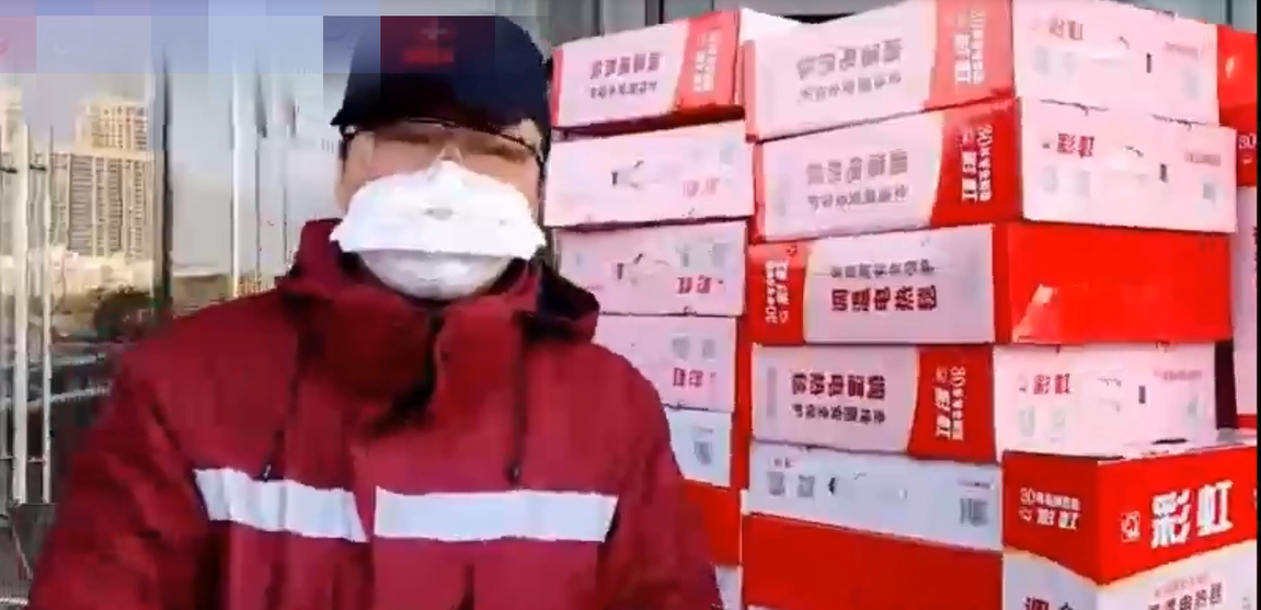 彩虹電熱毯溫暖援漢醫(yī)療隊