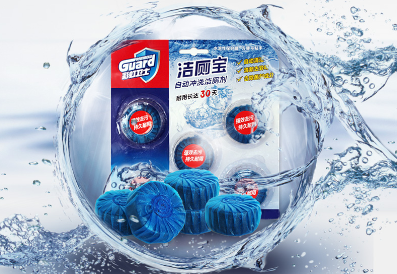 彩虹潔廁寶