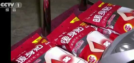 彩虹相伴，異鄉(xiāng)情暖