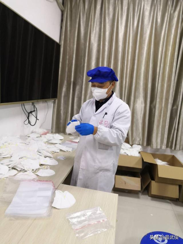 成都彩虹集團許剛