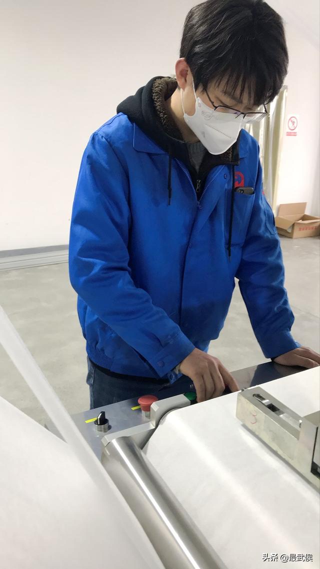 成都彩虹集團田鵬