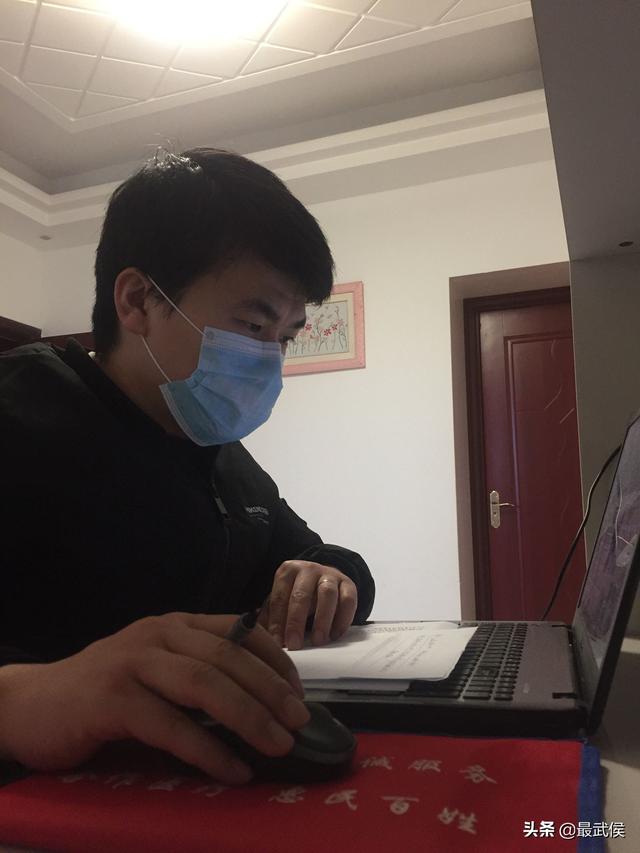 成都彩虹集團劉錦