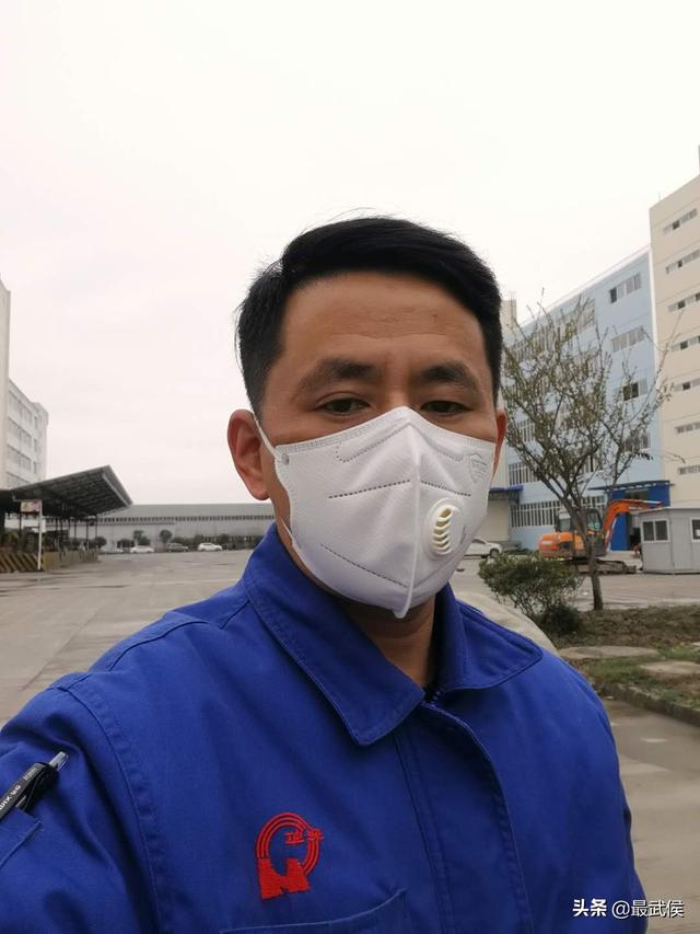 成都彩虹集團陳剛