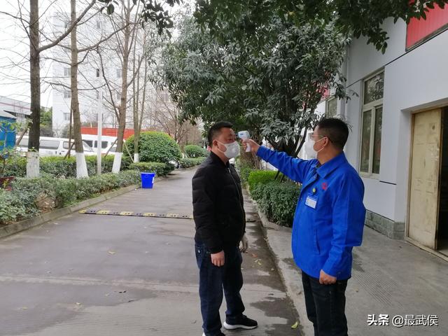成都彩虹集團陳顯治