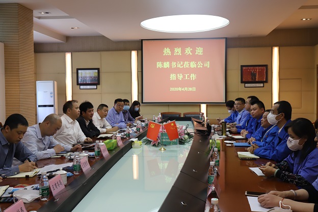 成都市武侯區(qū)委書記陳麟一行蒞臨成都彩虹集團調(diào)研