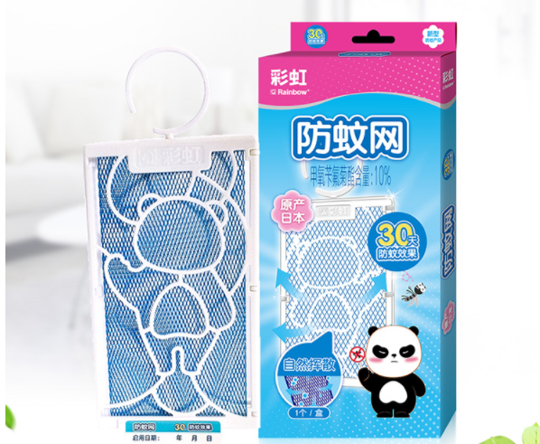 彩虹防蚊網(wǎng)