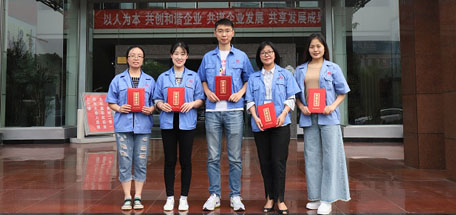 成都彩虹集團(tuán)舉行2019年度通訊員工作總結(jié)線上發(fā)布會