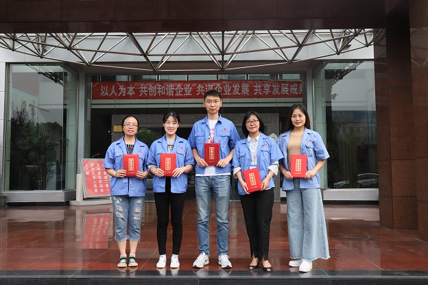 成都彩虹集團舉行2019年度通訊員工作總結(jié)線上發(fā)布會