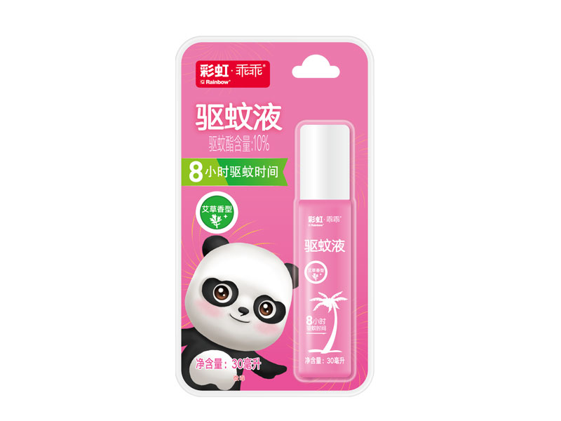 彩虹驅(qū)蚊液