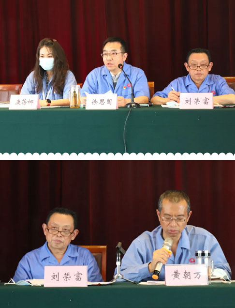 成都彩虹集團黨委舉行慶祝建黨99周年創(chuàng)先爭優(yōu)表彰大會