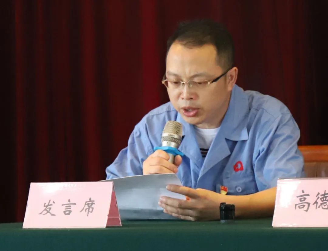 成都彩虹集團黨委舉行慶祝建黨99周年創(chuàng)先爭優(yōu)表彰大會