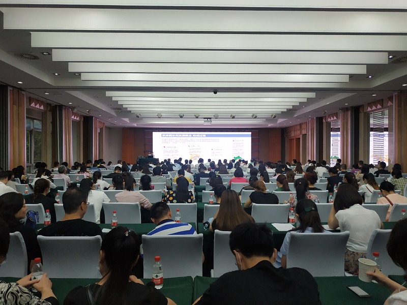 公司工會組織員工參加省委十一屆七次全會和市委十三屆七次全會精神培訓(xùn)班