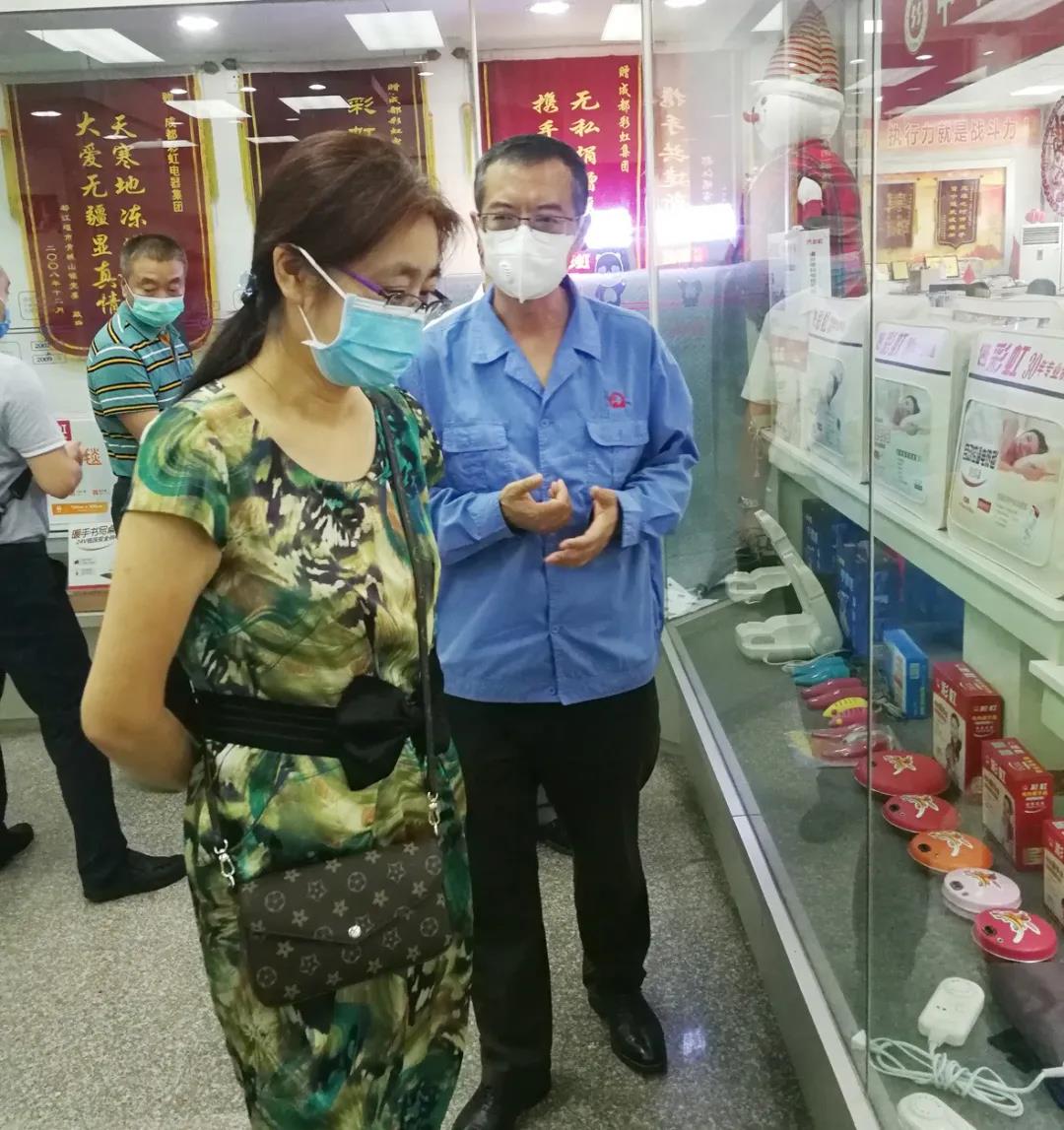 成都彩虹集團(tuán)順利通過國家3C認(rèn)證監(jiān)督檢查