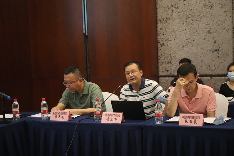 威凱檢測技術(shù)有限公司副總經(jīng)理凌宏浩講話
