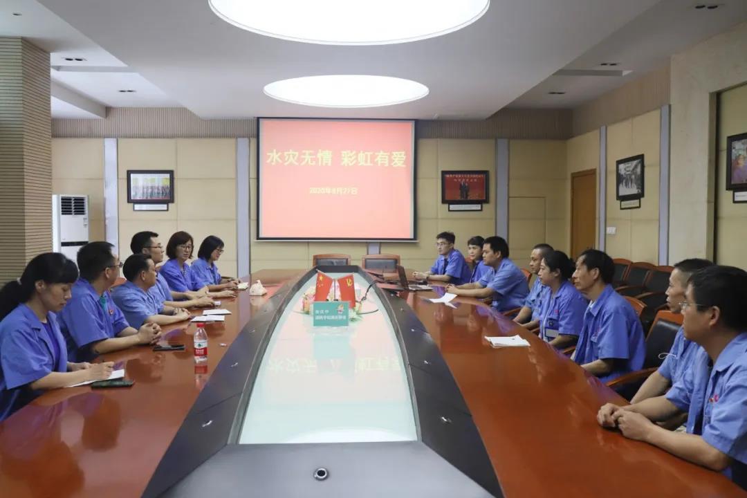大愛彩虹 員工至上