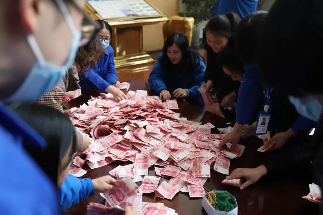 彩虹集團(tuán)2020年慈善一日捐活動(dòng)