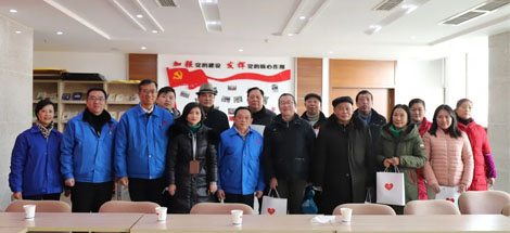 彩虹集團(tuán)積極推進(jìn)社區(qū)發(fā)展治理工作