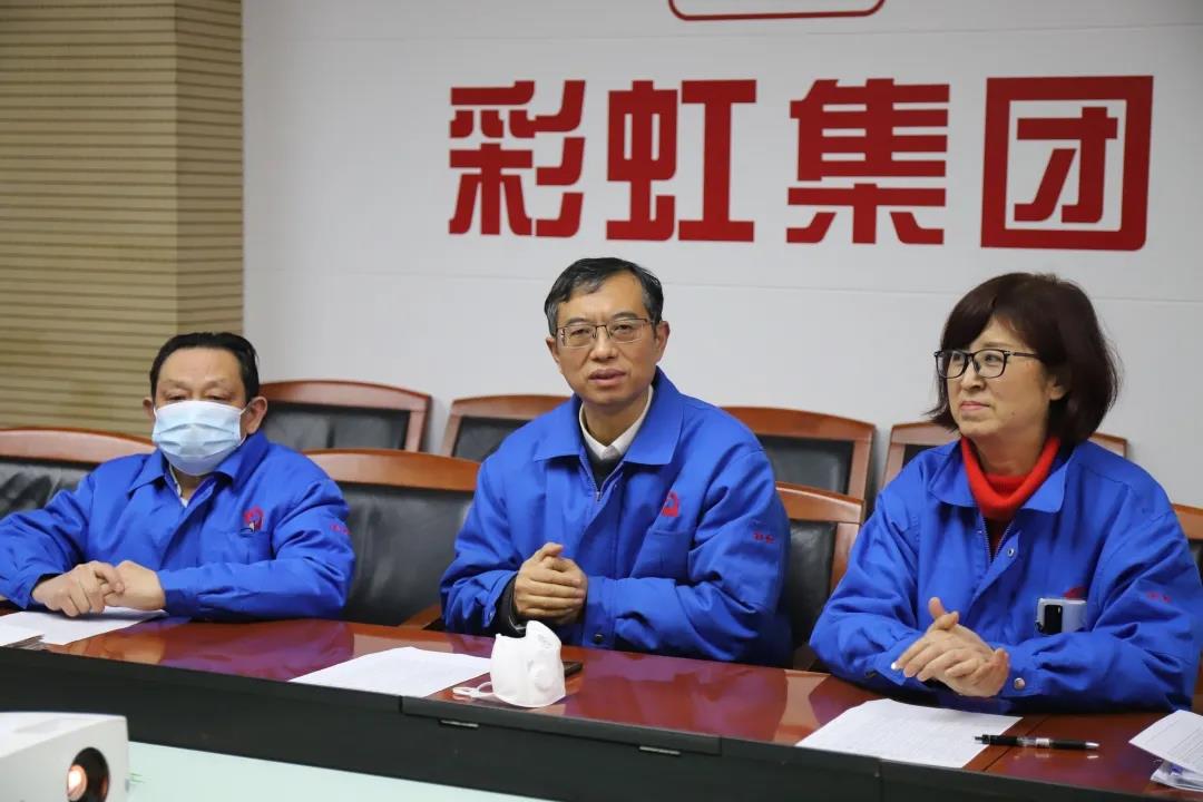 成都彩虹集團開展殘疾員工春節(jié)慰問活動