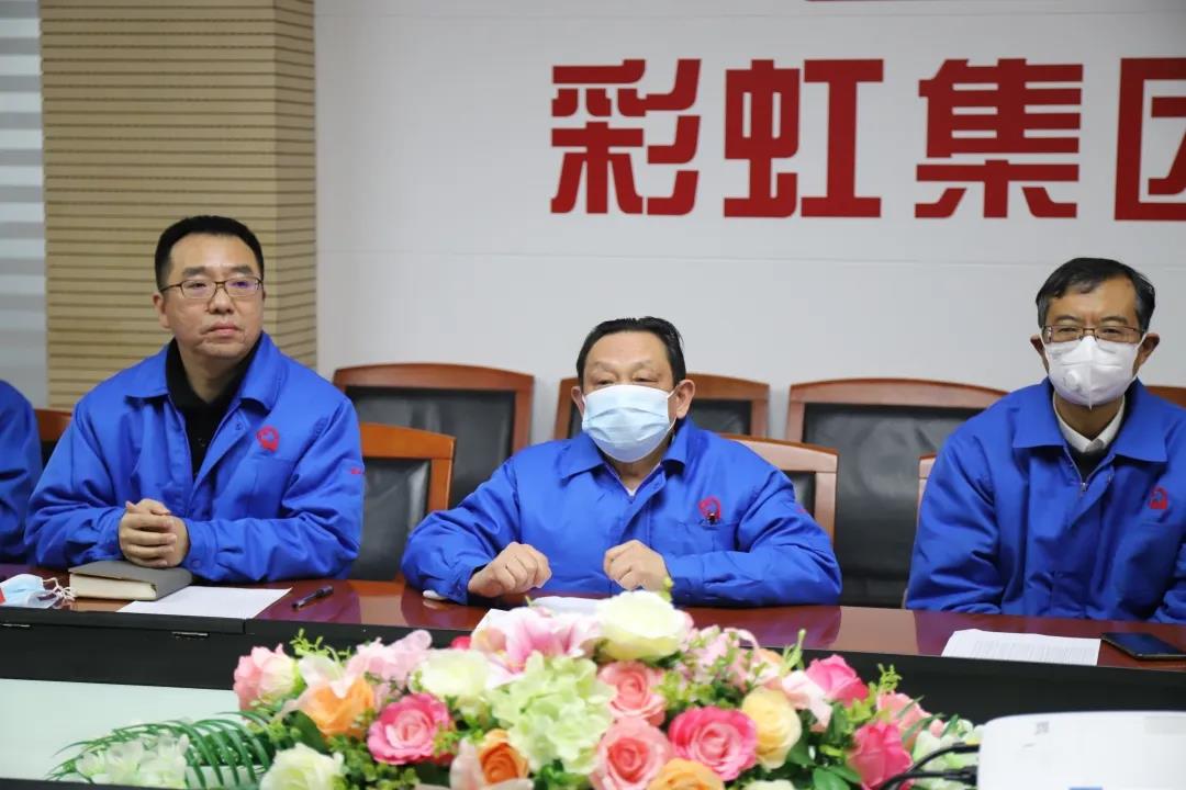 成都彩虹集團開展殘疾員工春節(jié)慰問活動